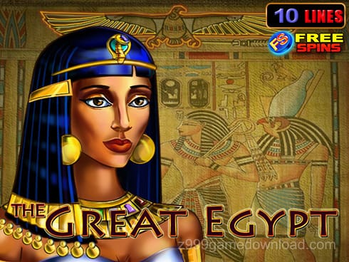 The Great Egypt
